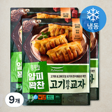 풀무원 얄피꽉찬 고기 한상 교자 (냉동), 360g, 9개