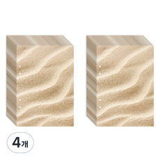 SECOND MANSION A5 6孔補充內頁 But Today 沙色, 16張, 4個