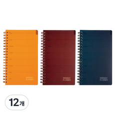 OXFORD 노트 PP 주간플래너 Mini 80p, 랜덤발송, 12개 랜덤발송, 12개