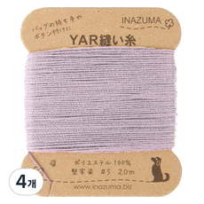 INAZUMA YAR 包袋線, 617, 20m