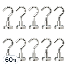다퍼남 고리 후크 강력 마스크 걸이, 은색, 60개