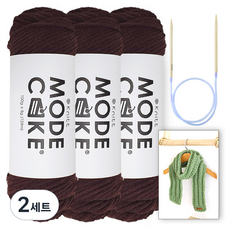 니뜨 모드케이크 뜨개실 100g x 3p + 아르토 머플러 도안 + 줄바늘 6mm 세트, 2세트, 7 브라운