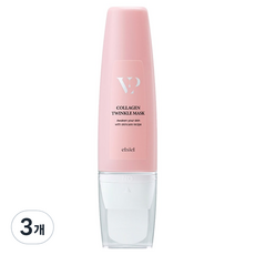 elsiel 膠原蛋白亮片面膜 65ml, 3個, 1入