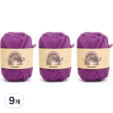 samnamtteugaesil My Poly 編織線 120g, 15 莓果紫, 9個
