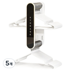 모노젠트 옷장정리 길이조절 부착식 수납 행거, 화이트, 5개