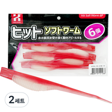 카즈미 힛토 소프트 웜 미끼용 먹이 FR 6p, 40g, 2세트