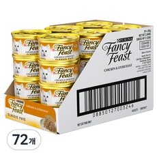 팬시피스트 생후 3개월 이후 고양이 화이트라벨 클래식 주식캔, 닭, 85g, 72개