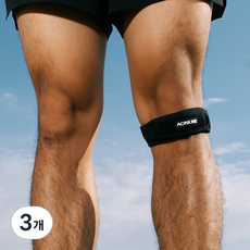 오니지 클라우드 무릎보호대, 3개, 블랙