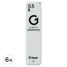 PILOT 百樂 新 Neox Graphite 自動鉛筆芯 B, 6個, 0.5mm