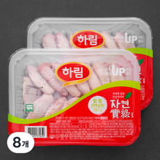 하림 자연실록 무항생제 인증 닭윙 아랫날개 (냉장), 350g, 8개