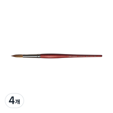davinci 수채화붓/5580 환/합성수지, 0호, 4개