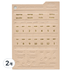 PLEPIC Twinkle 漆皮皮革索引貼紙 米色, 2個, 1入