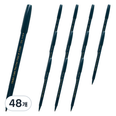 Pentel 派通 水性彩色筆 2.0 S360-125, Dark Green, 48個