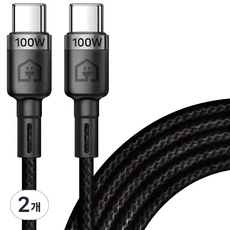 Home Planet E-Marker IC 晶片組 C to C PD 100W 超高速充電線, 3m, 黑色, 2個