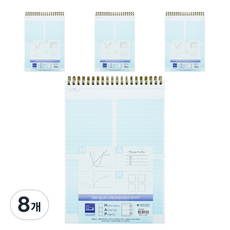 OXFORD 상철 수학노트 B5 80매, 크림, 8개