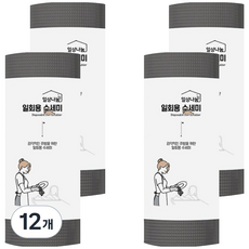 일상나눔 일회용 수세미, 12개, 25개입, 그레이