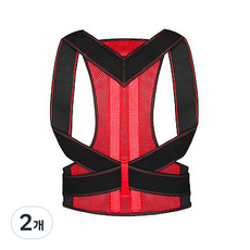 Hilio 腰背肩膀姿勢輔助帶 01 紅色, 2個