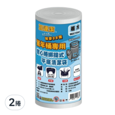 加連潔 綁提式 平底清潔袋 超大 透明色, 2捲, 106L