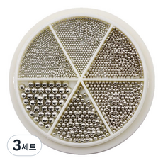 美甲球鑽套組, 3個, KN-S2016