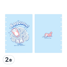 TO NOTE Lite TORA副總柴A5筆記本聯名扉頁, 小宇宙 淺藍色, 2本