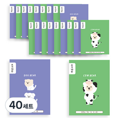 ARTMORE 國小書寫10格筆記本 2款套組, 40套, 混合顏色