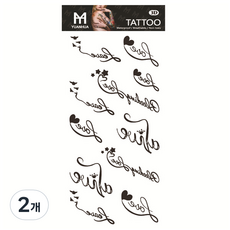 Almighty 大尺寸紋身貼紙, 7, 2個