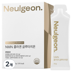 Neulgeon. NMN 膠原蛋白 穀胱甘肽, 2個, 450g