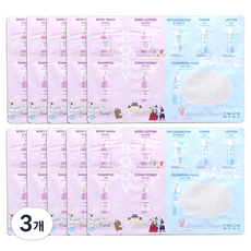 AS US 旅行用化妝水 + 沐浴 8步驟 10入, 3個