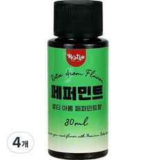 로티 아롬 식품 향료 페퍼민트향, 4개, 30ml