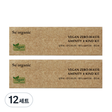 Su Organic 素食環保便利肥皂 4件組, 12套