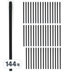 黑木鉛筆 HB, 黑色, 144個