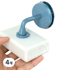 Gongjungbuyang Dotcom 磁吸皂架, 天藍色, 4個