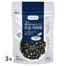 두보식품 하루한콩 히말라야 핑크솔트를 뿌린 구운 서리태, 450g, 3개