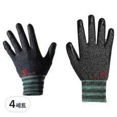 3M Super Grip 200 NBR 泡棉塗層手套 雙手穿戴套裝, 深灰色, 4套