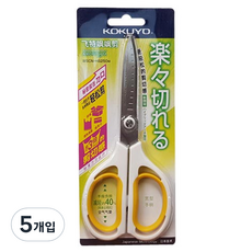 고쿠요 에어탄성 편안한 가위, 화이트, 5개입