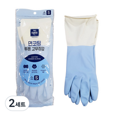 태화 면코팅 투톤 고무장갑 양손착용, 블루, 소(S), 2세트