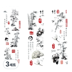 Sellingnew 東方風PET日記手機裝飾貼紙3件組, 3套, 熊貓之夢