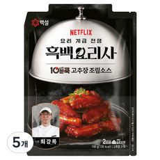 백설 흑백요리사 최강록 10분쿡 고추장 조림소스, 5개, 91ml