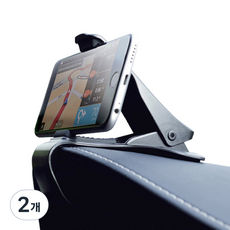 M-NOBLE 夾式儀表板車用手機支架, 2個