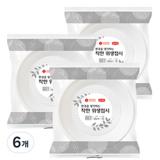 롯데이라이프 환경을 생각하는 착한 위생접시, 10개입, 6개