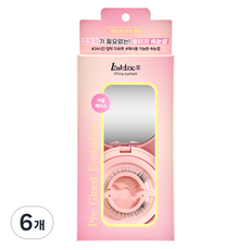 래쉬톡 3 리프팅 거울 케이스 노글루 아이래쉬, 6개, 눈꼬리형