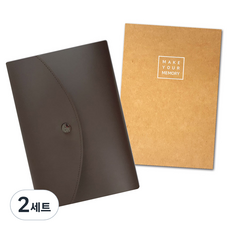 홀드미 클러치 바인더 + 데일리 스케줄러 + 메모리 스케쥴러M, 브루넷 브라운(바인더), 2세트