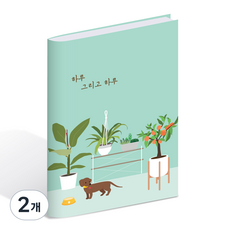 Withna 日復一日手帳 80-0032, 2個, 薄荷綠
