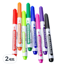 오션마리나 화이트 수성 마카펜, 2세트, 8색