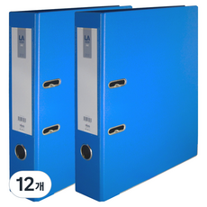 MiDAS HYUNPOONG 槓桿式 LA 文件夾 2孔 直式 素面 7cm, 藍色, 12個