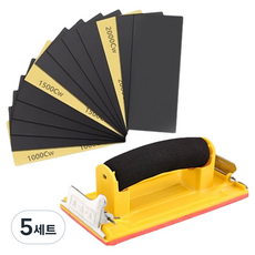 OON 핸드사포 고급형 샌딩기 + 사포 13p 세트, 5세트