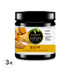 스타일쿡 울금 가루, 100g, 3개