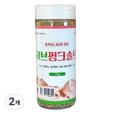 Saltcastle 香草粉紅鹽, 2個, 170g