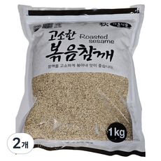 COCODOR 珂珂朵爾 炒芝麻, 1kg, 2個