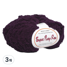 Yarna 超級寶寶 Rohn 睡眠襪毛線, 3個, 37 深紫色